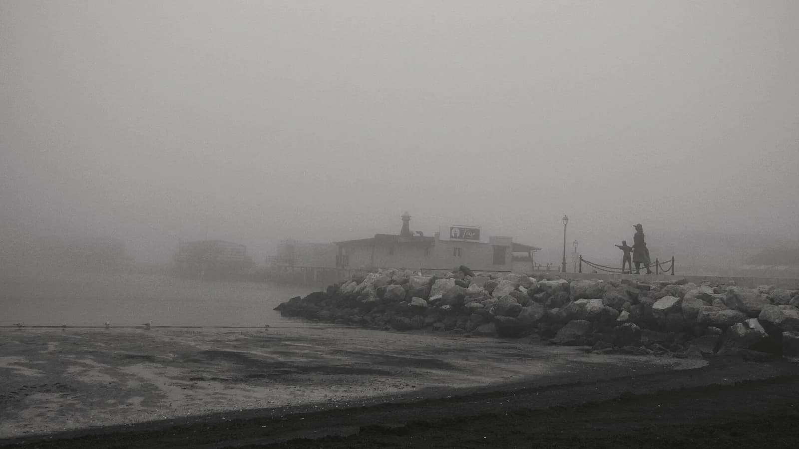 Spiaggia di Cesenatico